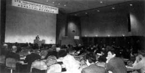 STS国際会議（幕張メッセ、1998年3月）